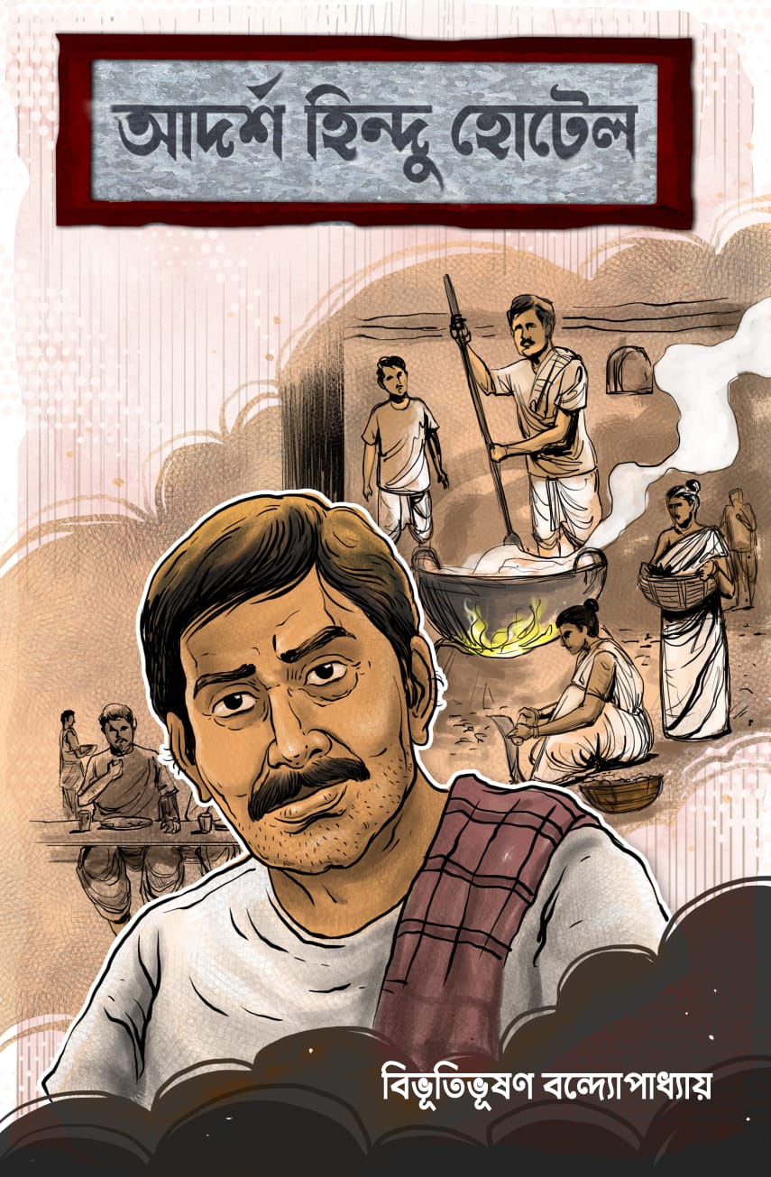 71207eb4-226d-4755-8e66-2f0241a2017b