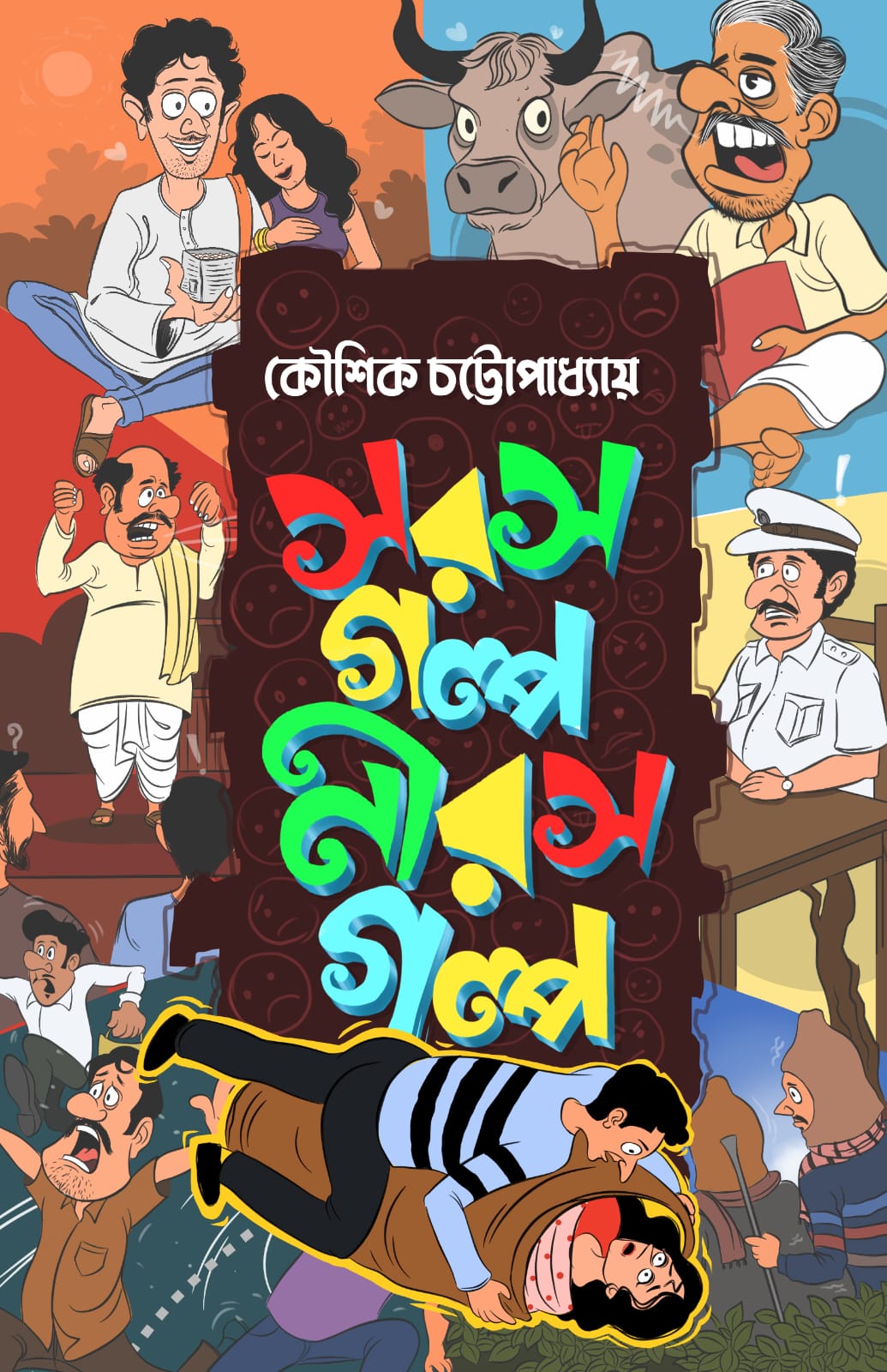 7c1e9c27-1949-4777-9c7d-227f187bb3cc