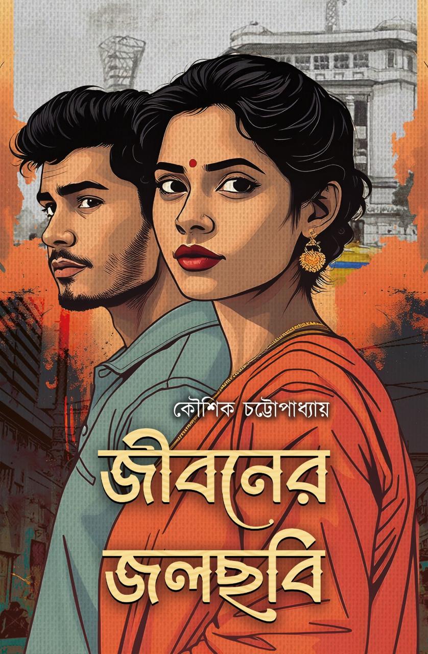 852592b0-2769-4b26-91c1-15715a6ab65f