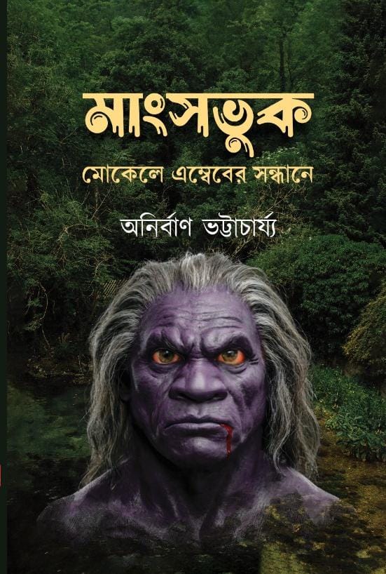 c28e61cf-4c83-4247-a1bf-22b731e95348