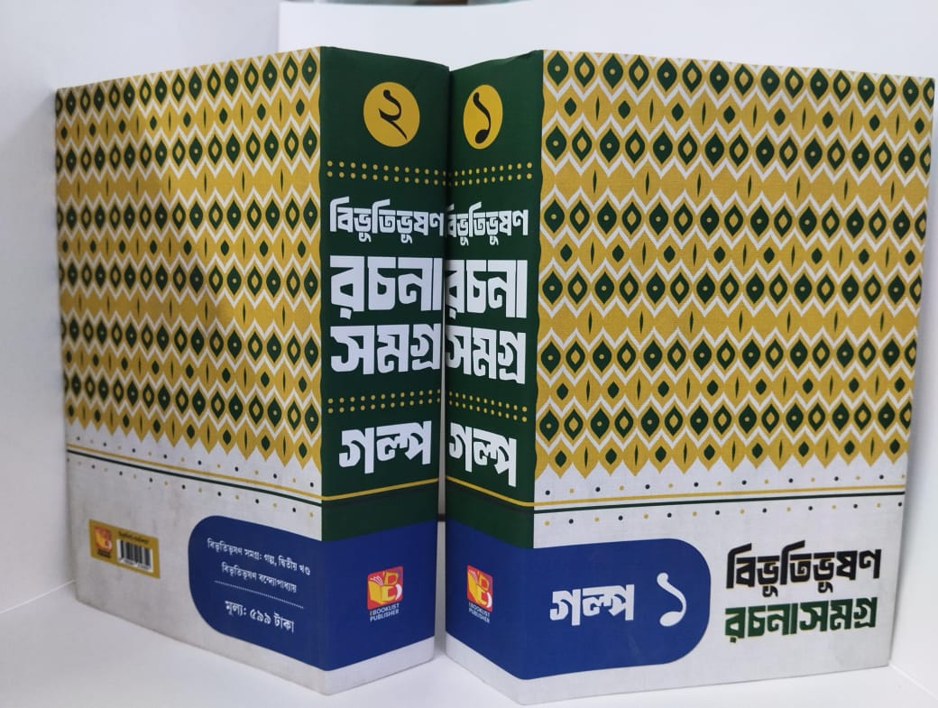 ecb4dbfa-6010-4079-a8a5-61ab37abdf1a