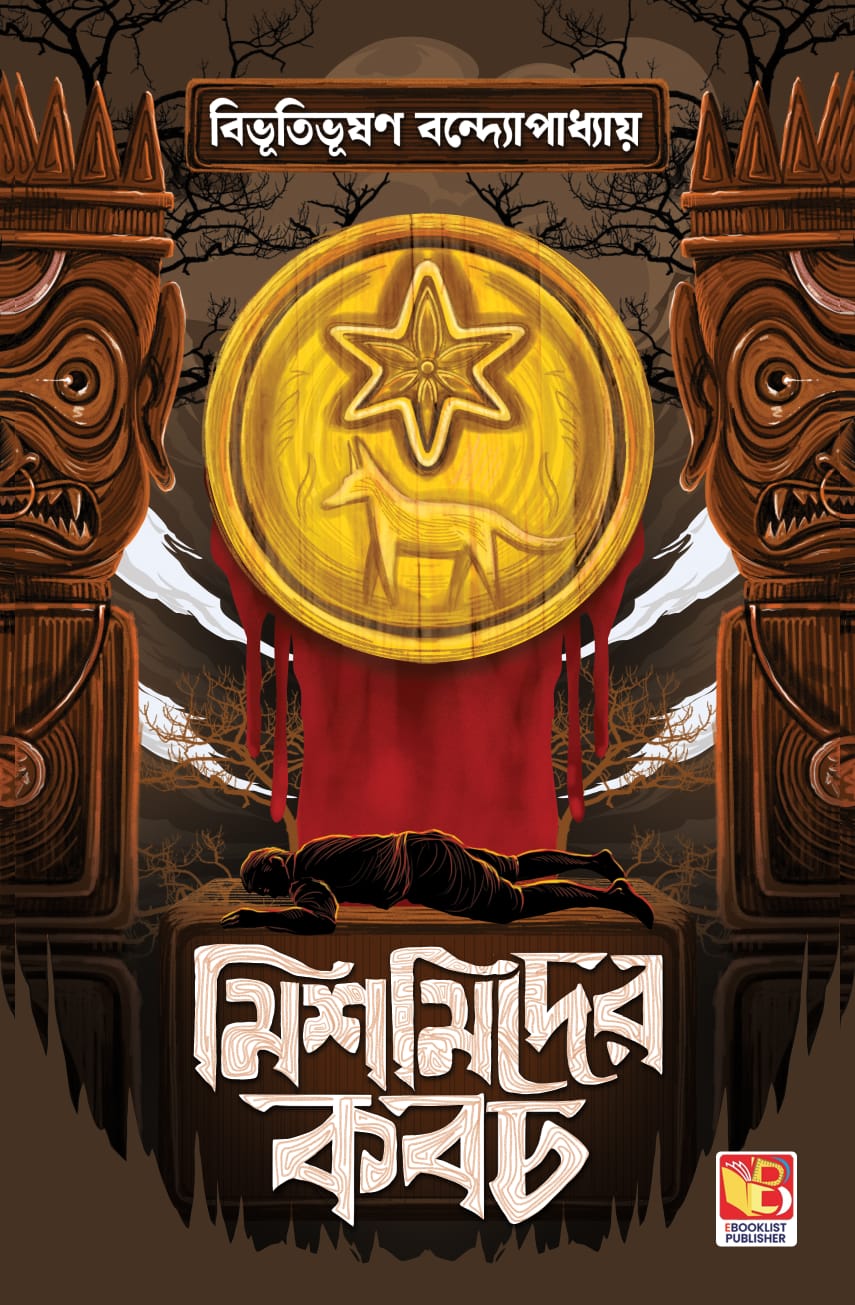 efb1c5cf-2bd4-441c-8426-7af4f730e119