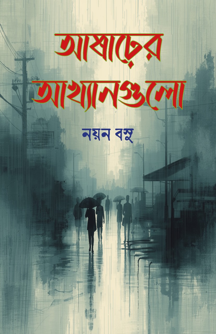 07d4b117-764b-4e07-a06a-9ee4a6668379