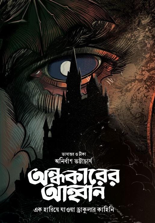 964eec57-9732-4549-ac67-0886d8efcabb